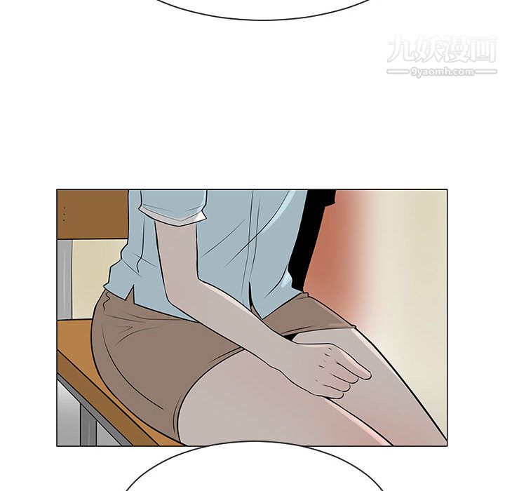 每天忍耐的男人第50话