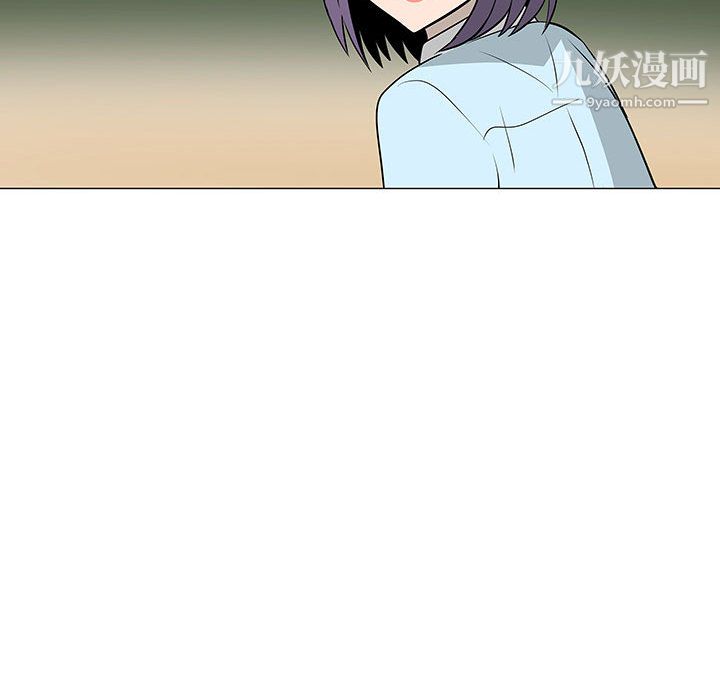 每天忍耐的男人第50话