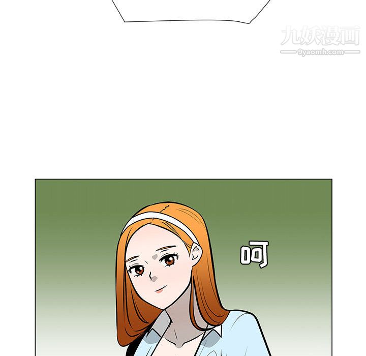 每天忍耐的男人第50话