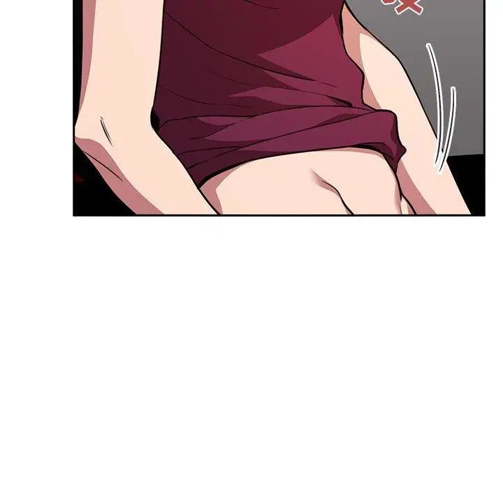 歡迎進入夢幻直播間第10话