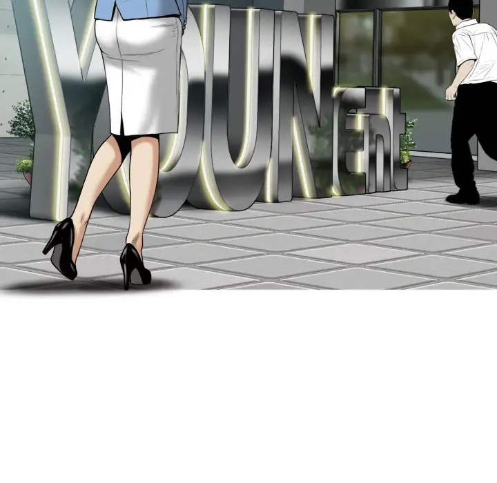 美人为馅第30话