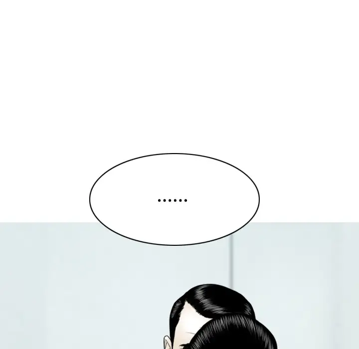 美人为馅第30话