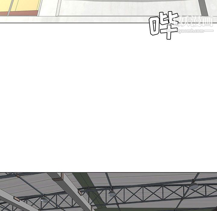 每天忍耐的男人第51话