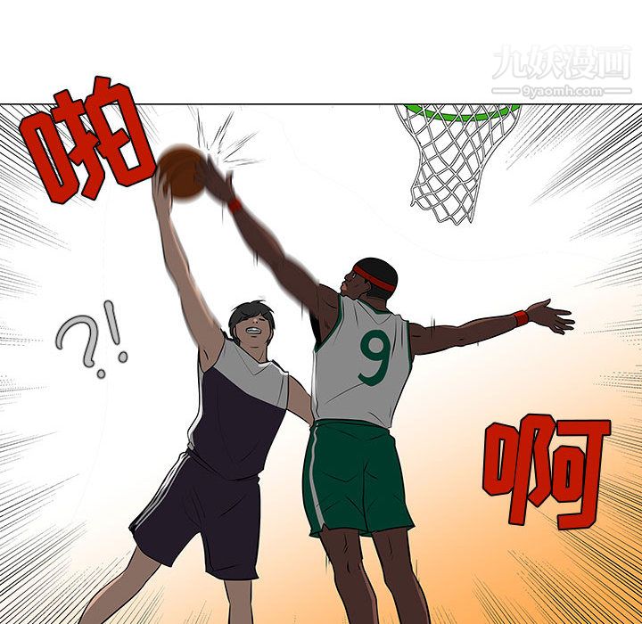 每天忍耐的男人第52话