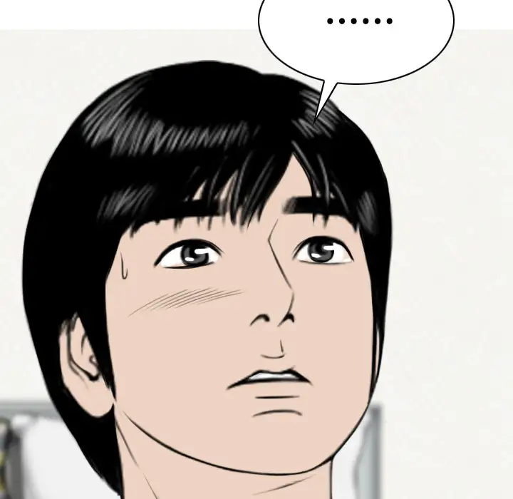 美人为馅第31话