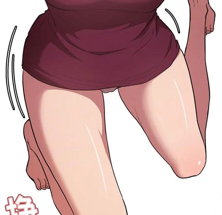 欢迎进入梦幻直播间第11话