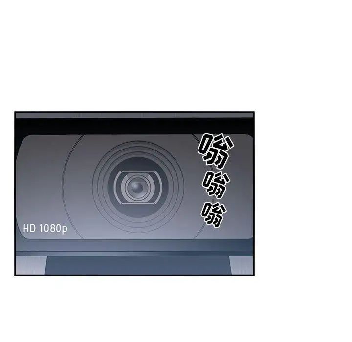 欢迎进入梦幻直播间第11话