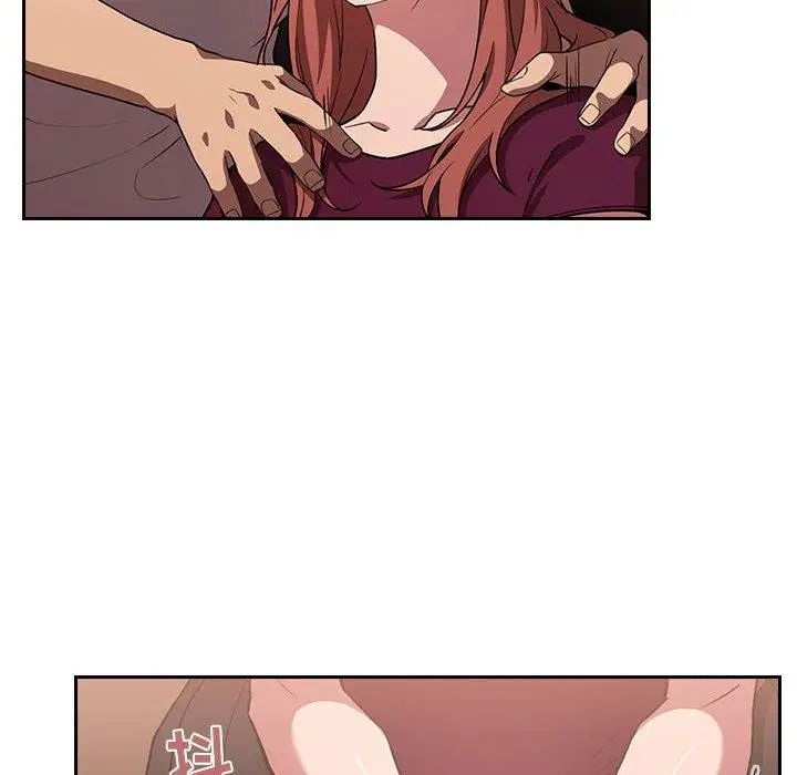 歡迎進入夢幻直播間第11话