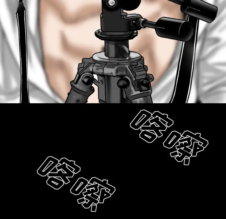 美人为馅第31话