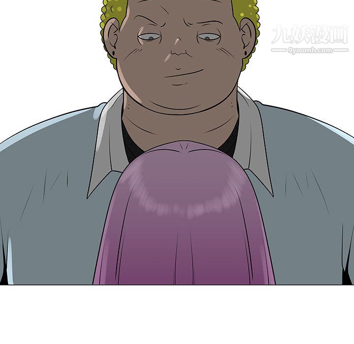 每天忍耐的男人第53话