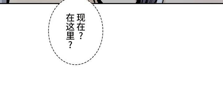 探视第36话