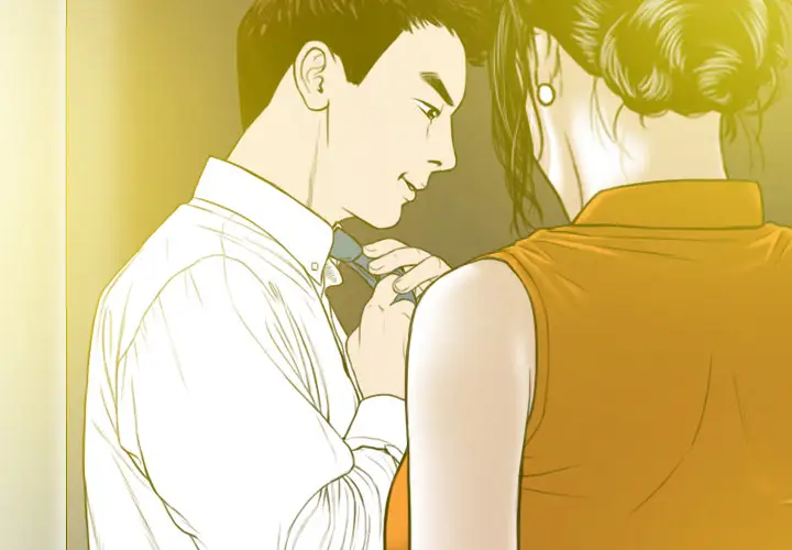 美人为馅第32话