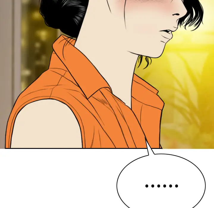 美人为馅第32话