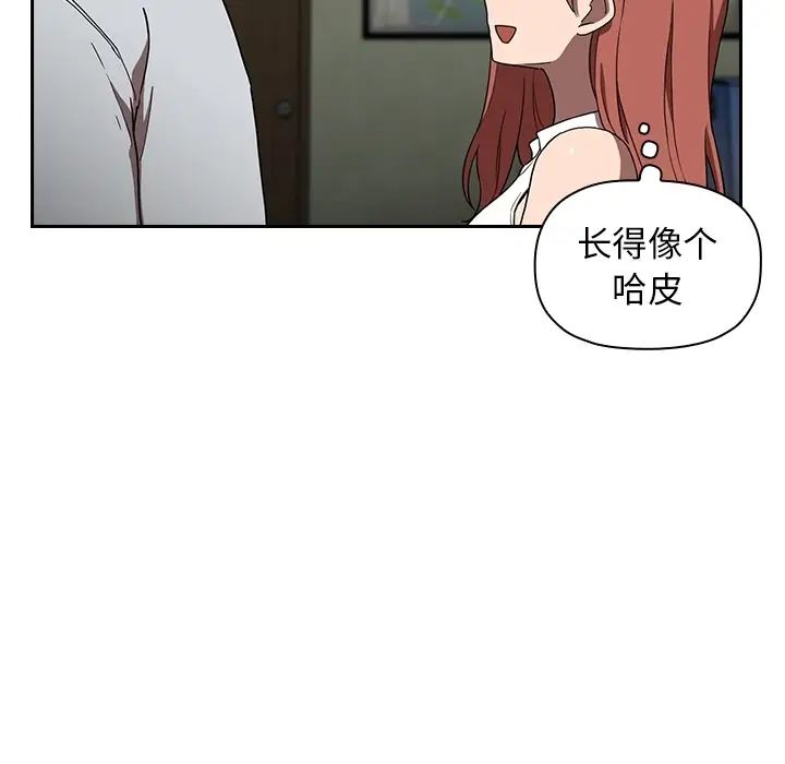 欢迎进入梦幻直播间预告篇