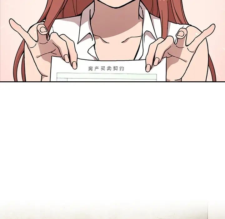 欢迎进入梦幻直播间预告篇