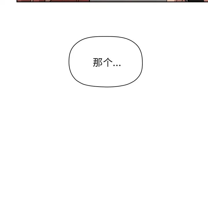 欢迎进入梦幻直播间预告篇