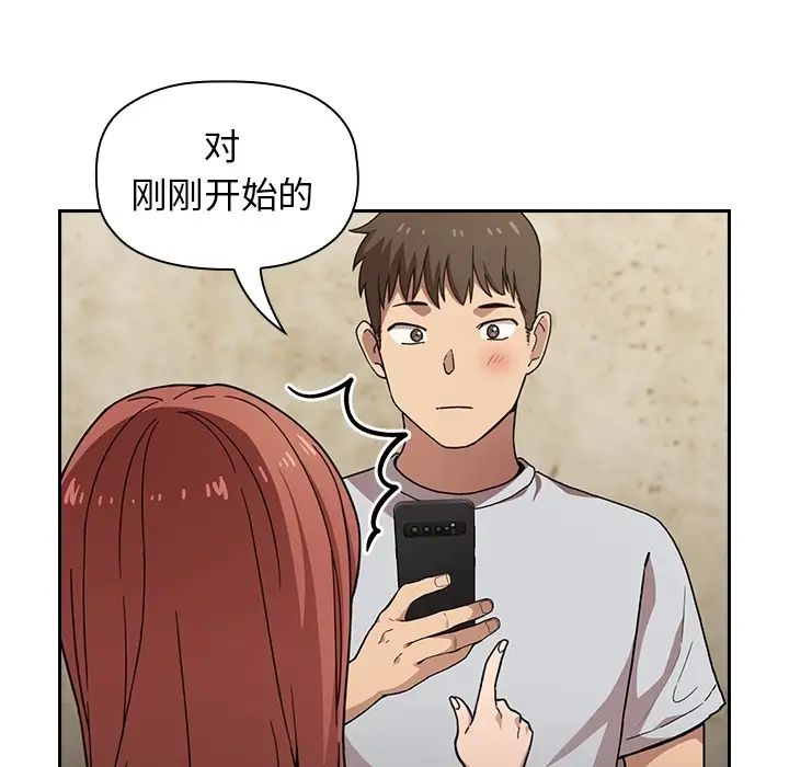 欢迎进入梦幻直播间预告篇