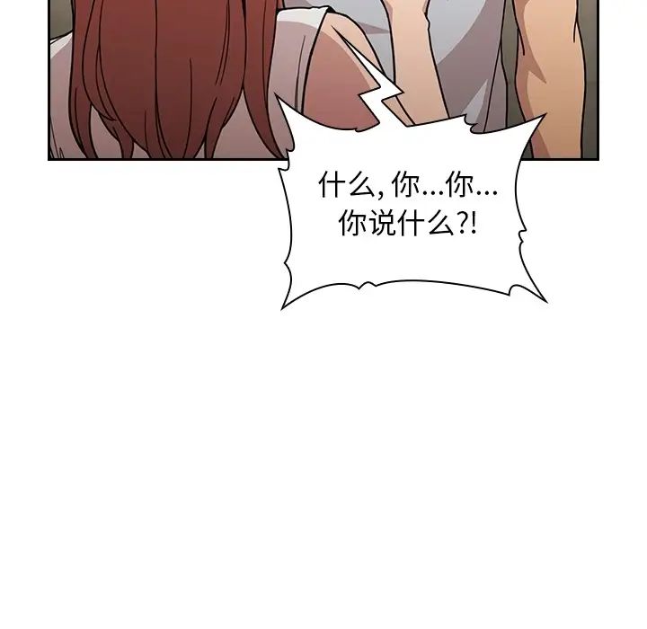 欢迎进入梦幻直播间预告篇