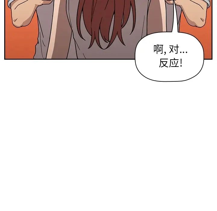 欢迎进入梦幻直播间预告篇