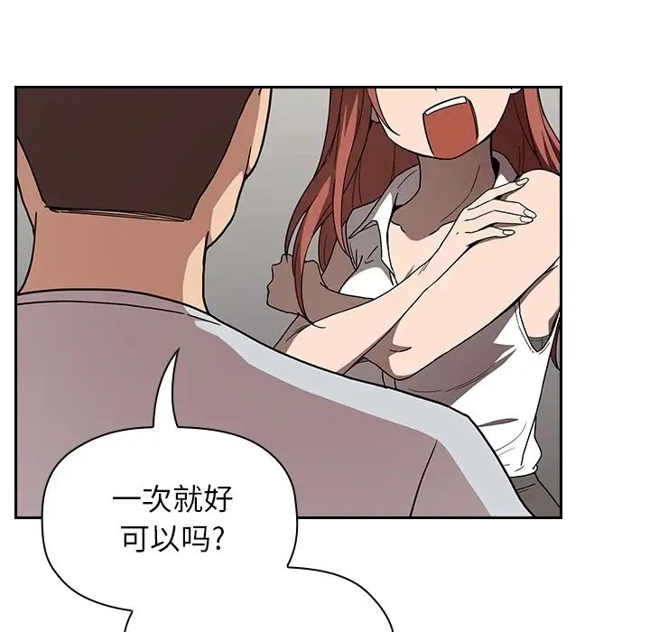 欢迎进入梦幻直播间预告篇