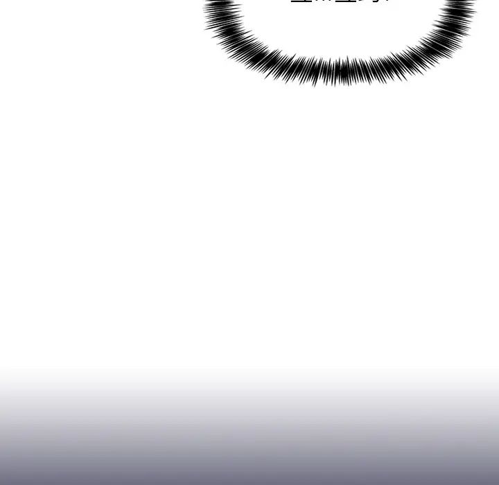 欢迎进入梦幻直播间预告篇