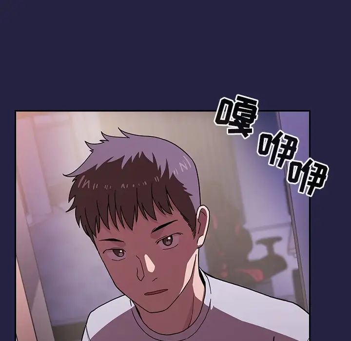 欢迎进入梦幻直播间预告篇