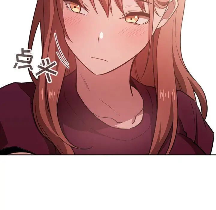 歡迎進入夢幻直播間第13话