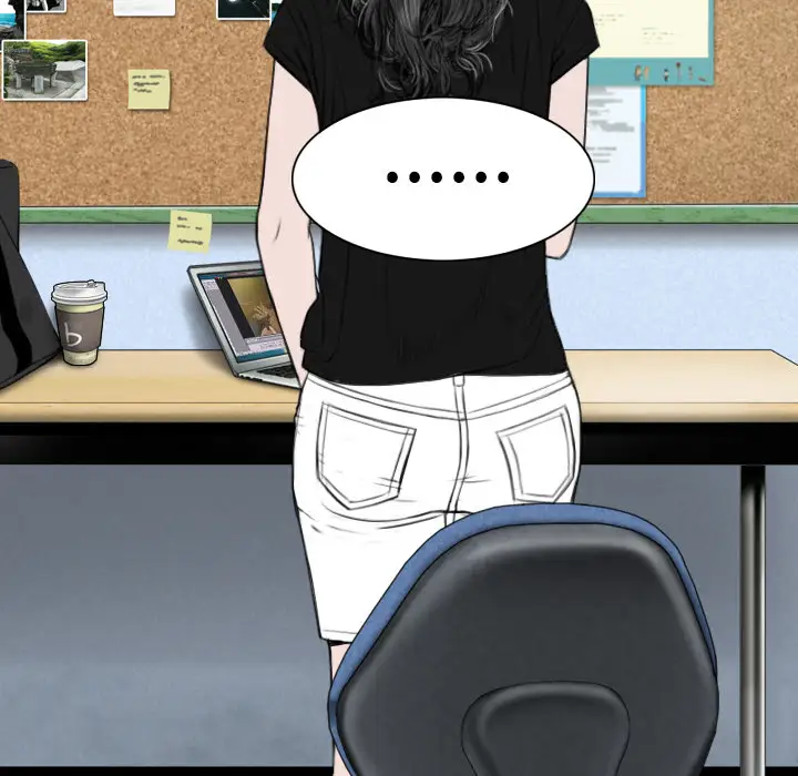 美人为馅第32话