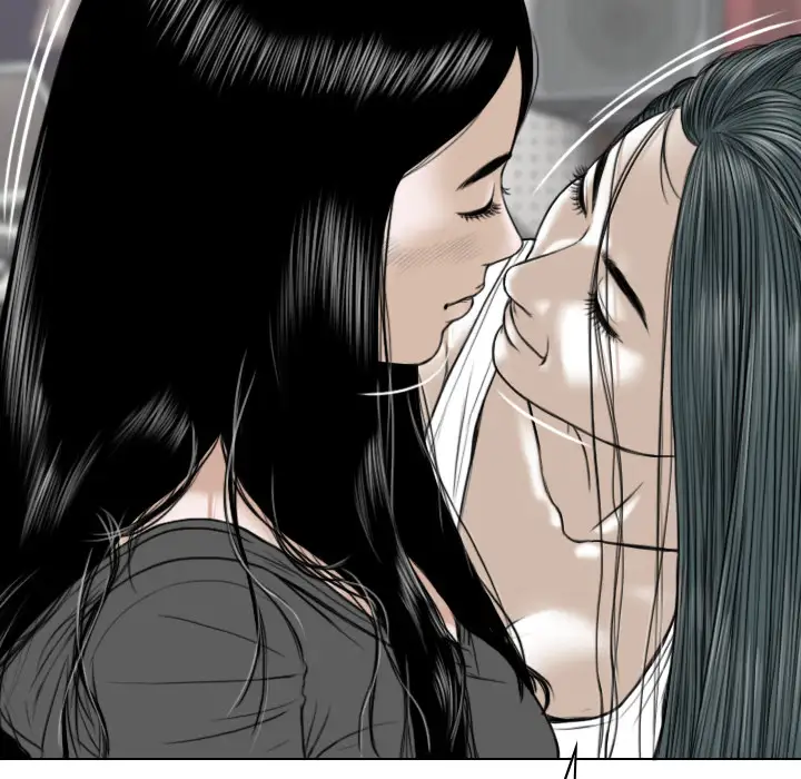 美人为馅第32话