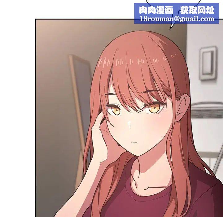 欢迎进入梦幻直播间第13话