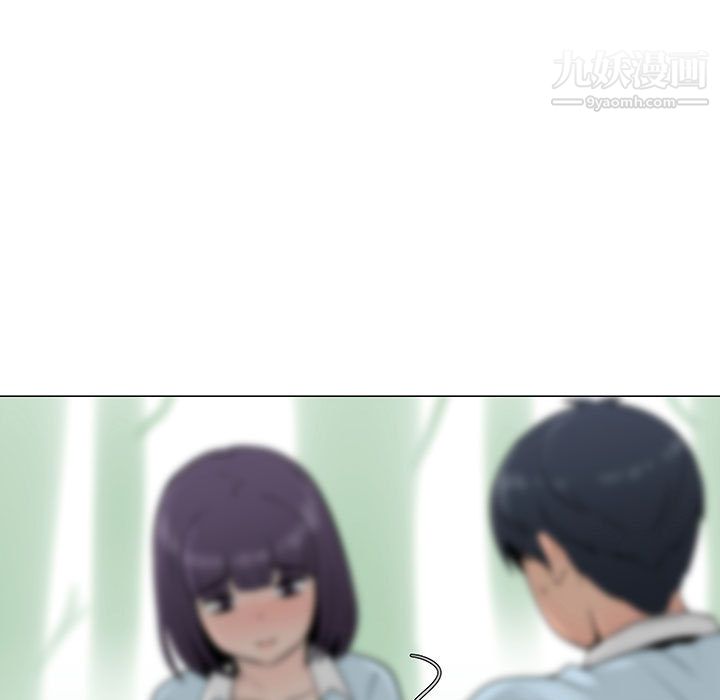 每天忍耐的男人第56话