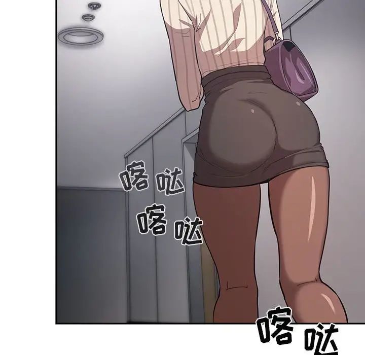 欢迎进入梦幻直播间第13话