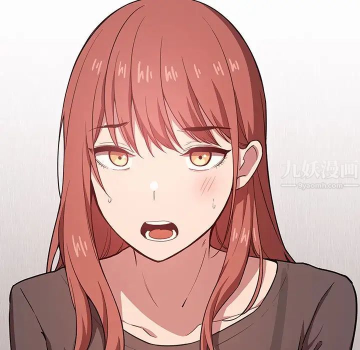 歡迎進入夢幻直播間第14话