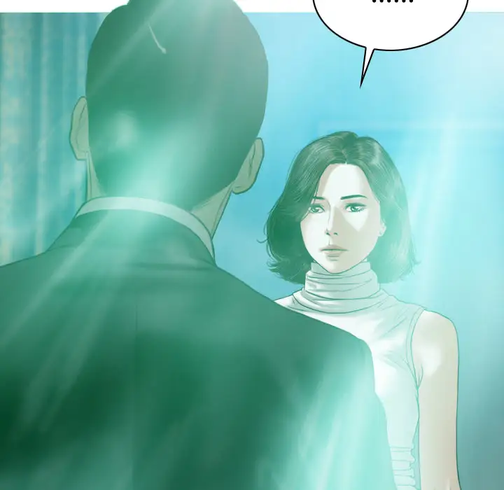 美人为馅第33话