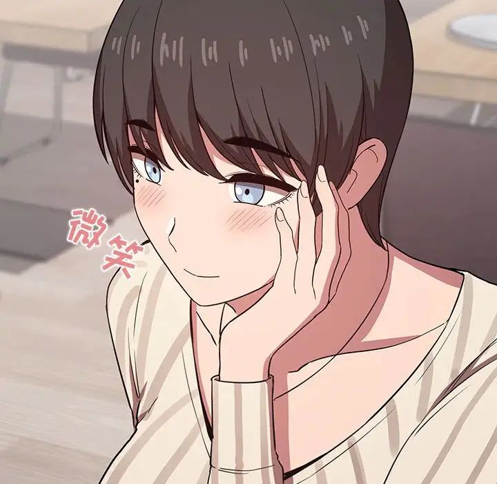 歡迎進入夢幻直播間第14话