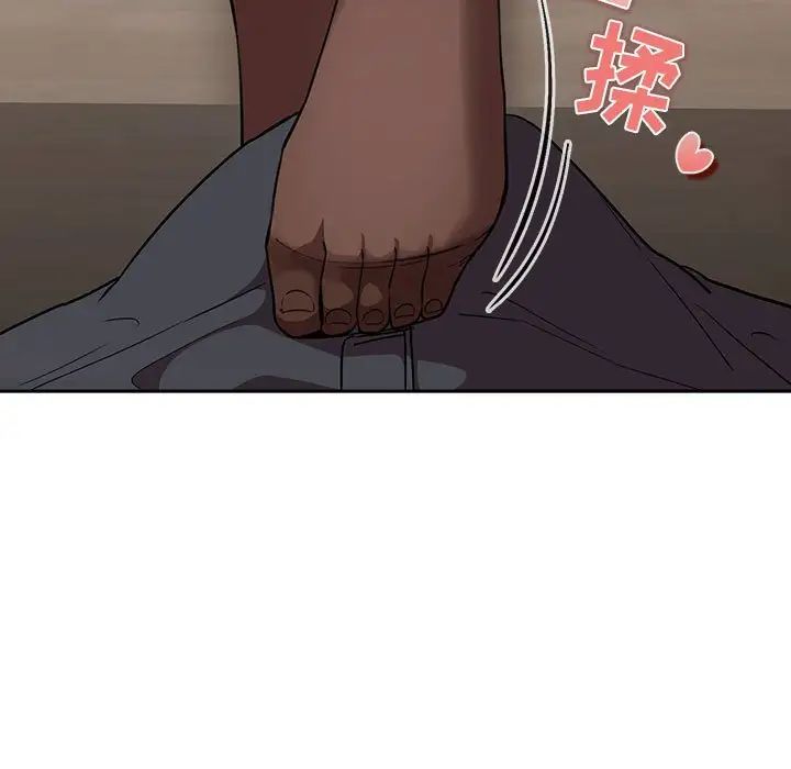 欢迎进入梦幻直播间第14话