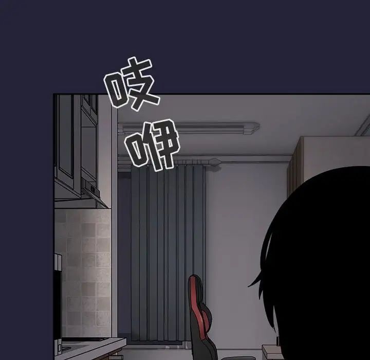 欢迎进入梦幻直播间第14话