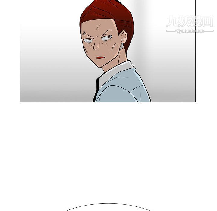 每天忍耐的男人第57話