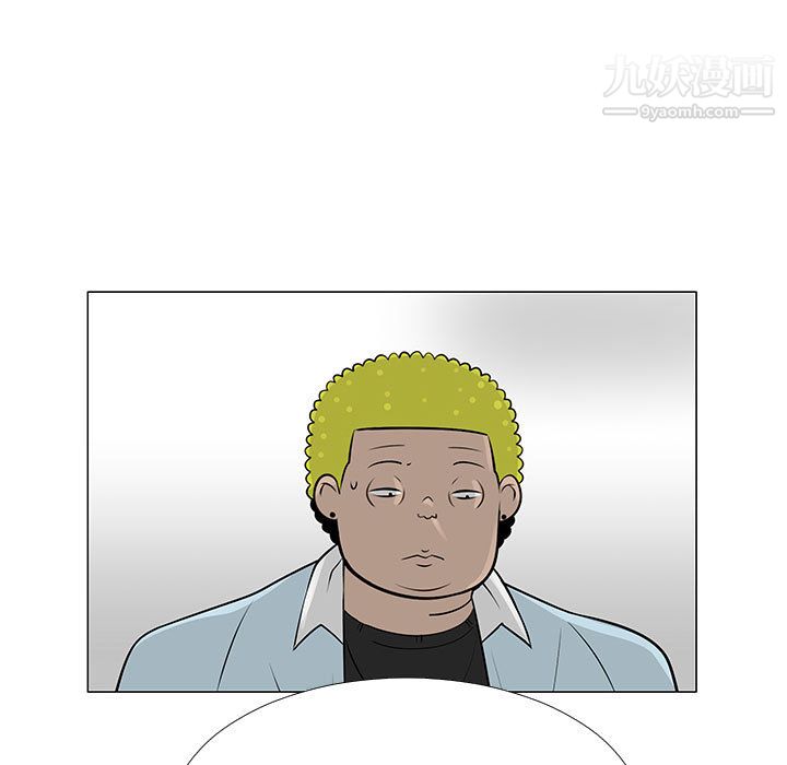 每天忍耐的男人第57话