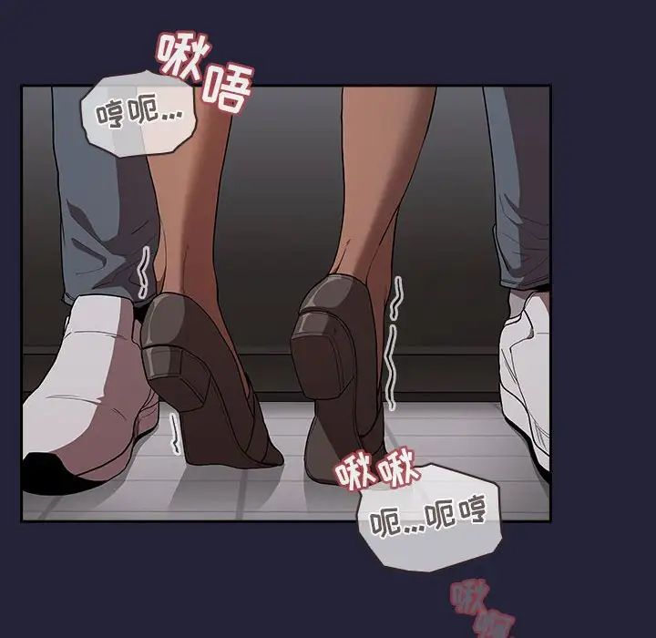 欢迎进入梦幻直播间第14话