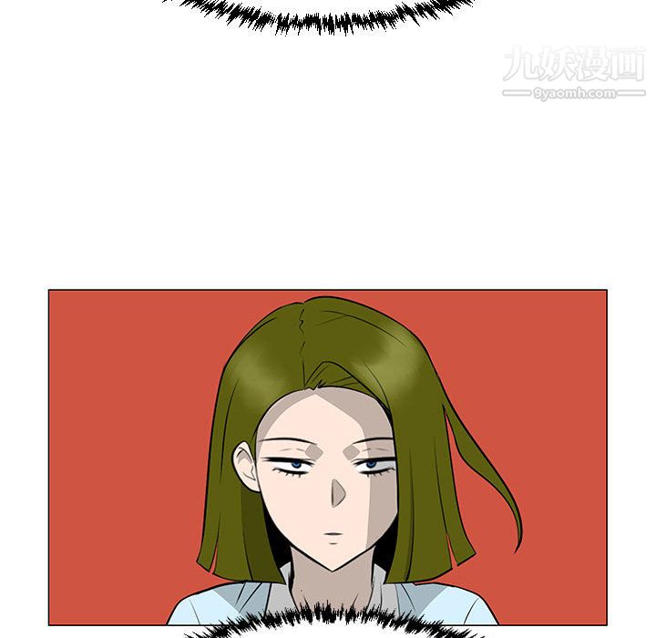 每天忍耐的男人第58话