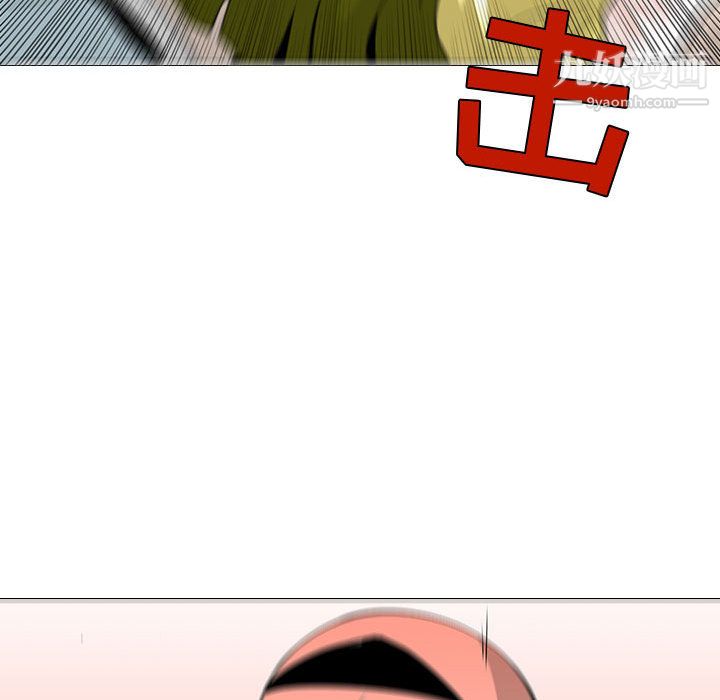 每天忍耐的男人第58话