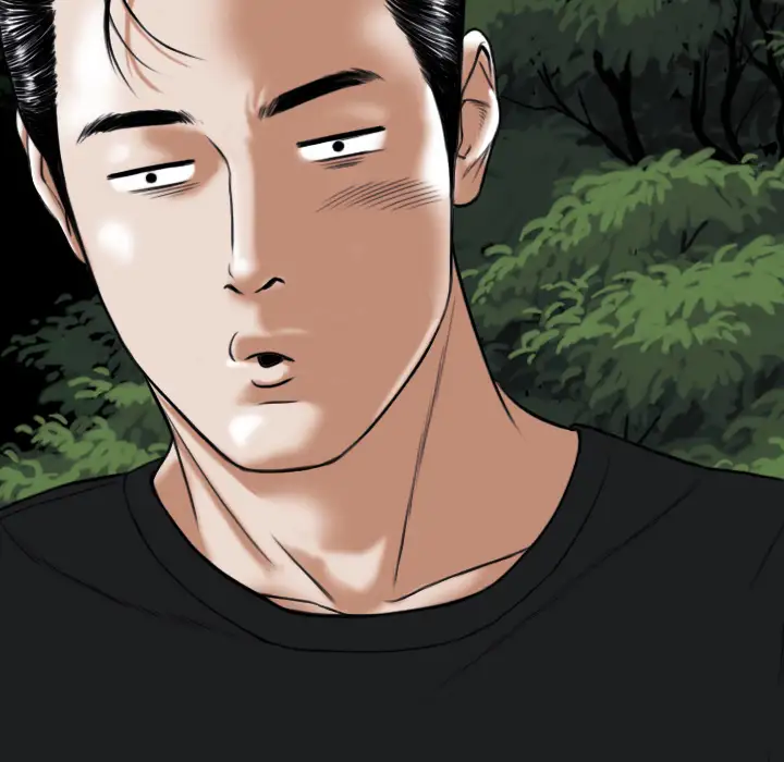 美人为馅第34话