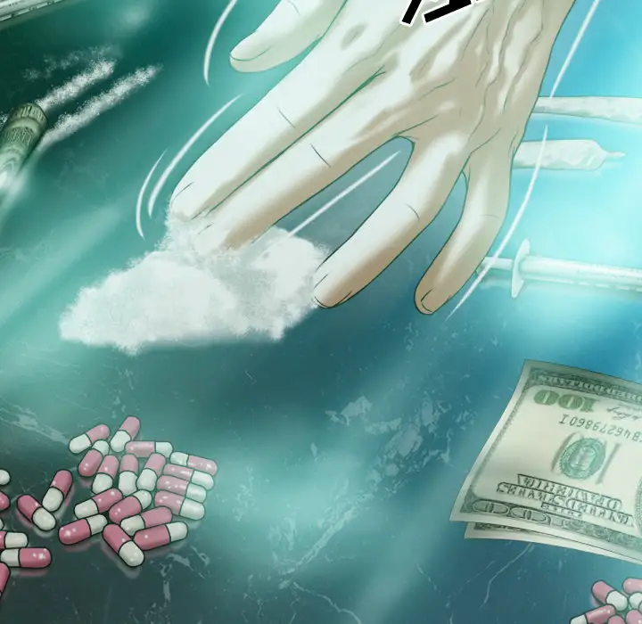 美人为馅第34话