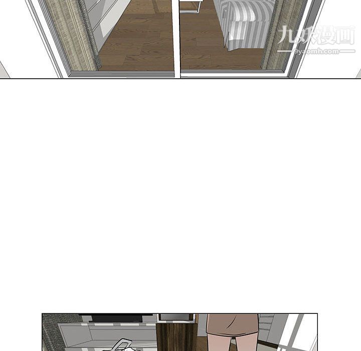 每天忍耐的男人第59话