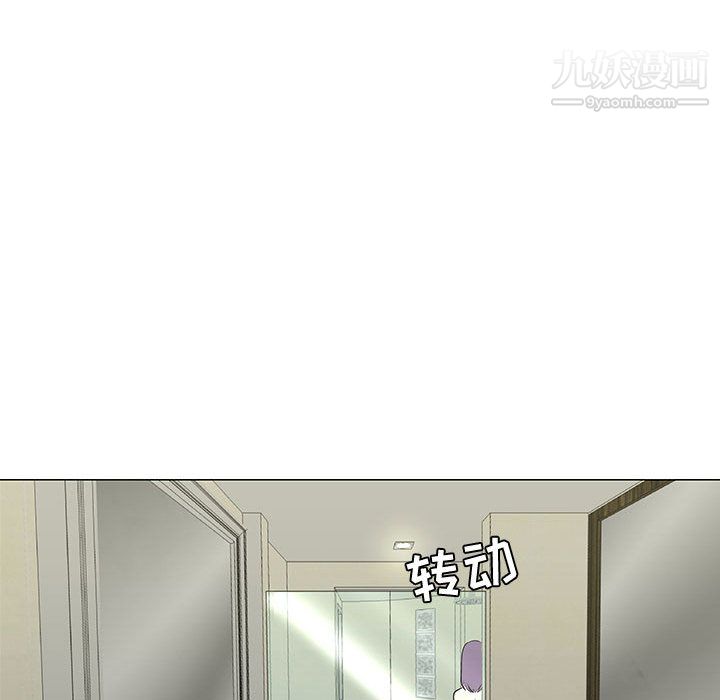 每天忍耐的男人第59话