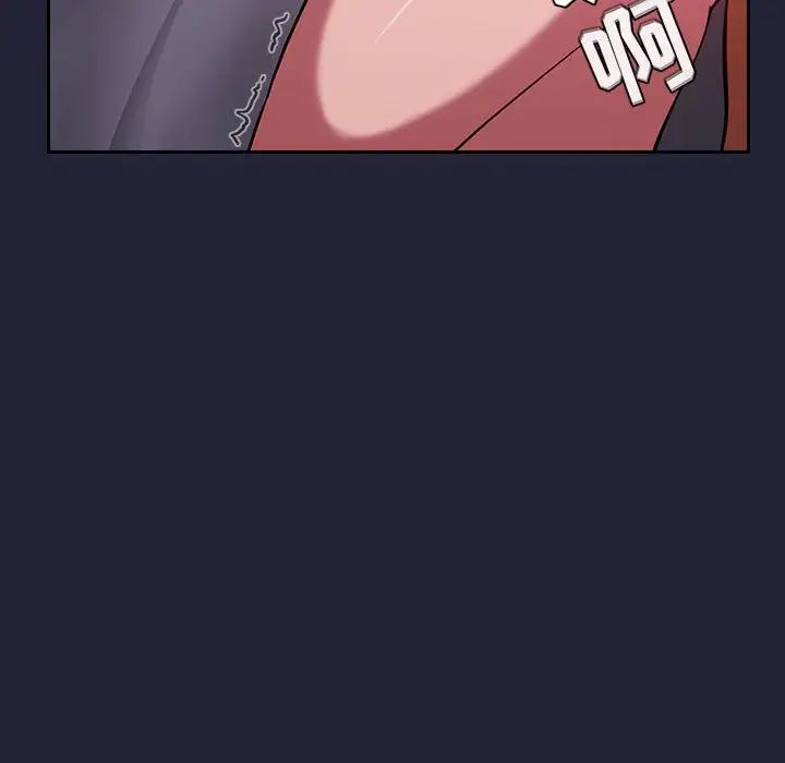 欢迎进入梦幻直播间第16话