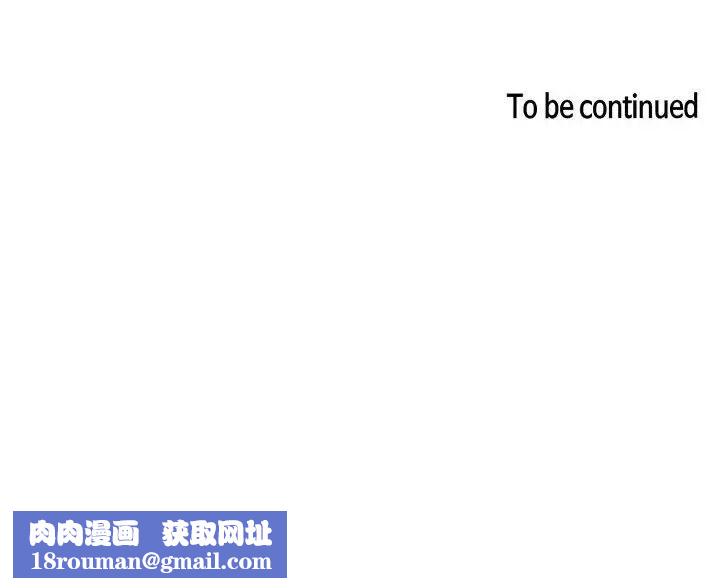 欢迎进入梦幻直播间第16话