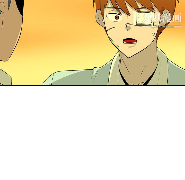 每天忍耐的男人第60话