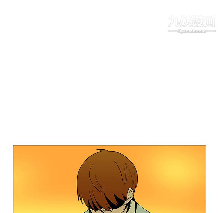 每天忍耐的男人第60话